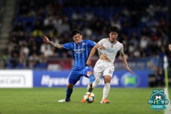 울산, 단단한 대구 수비 뚫지 못하며 0-0 무승부 [GOAL LIVE]