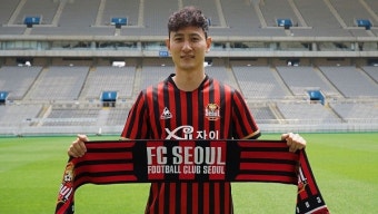 FC서울, 국가대표 출신 베테랑 수비수 김진수 영입으로 좌우 공격 옵션 강화!