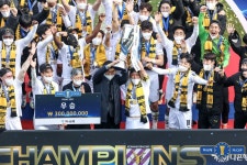 [GOAL LIVE] 14년만에 우승 전남, V4 달성에 MVP·득점왕까지 싹쓸이