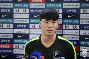 국가대표 수비수 이재익 
