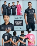 대구FC 창단 20주년 기념 써드 유니폼 Together, Greater 공개