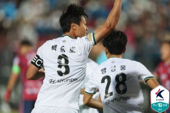 [GOAL 현장리뷰] ‘김준범 극장골’ 김천, 전북과 2-2 무승부…홈 4연패 마감
