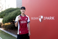 부산아이파크, ‘즉시 전력감’ 이동수 영입해 중원 보강 [오피셜]