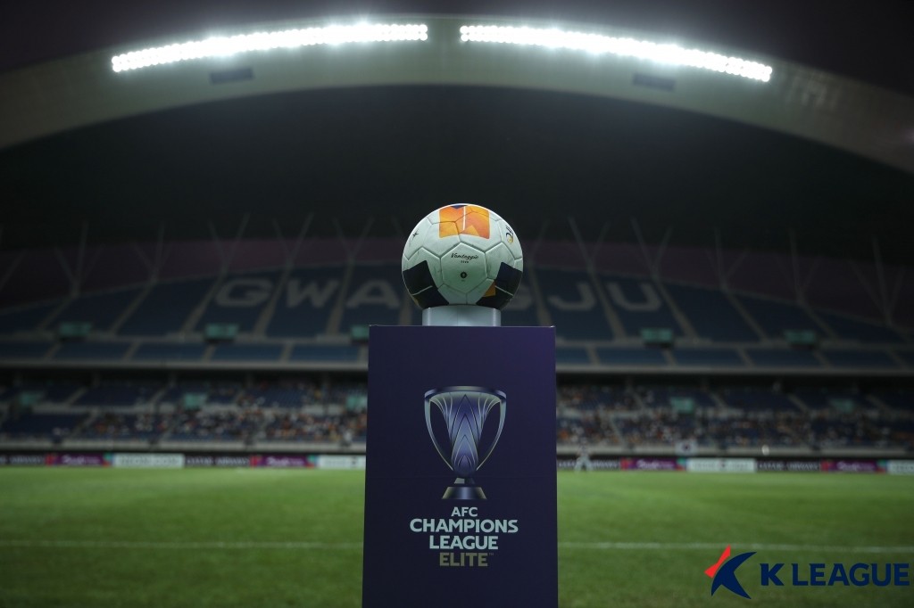 광주 FC, ACLE 데뷔전서 요코하마 F. 마리노스 7-3 대승으로 화려한 승리 달성