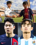 韓 축구 대형 악재! 토트넘, SON 대체자로 이강인 아닌 日 쿠보 낙점? 라리가서 가장 재능 있는 윙어…장기적으로 좋은 선택 될 것