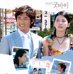 [TRAVEL NEWS24]드라마 미스터 굿바이와 함께하는 라스베이거스 여행