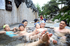 [TRAVEL NEWS24]실내외 온천 수영장, 휴식은 덤