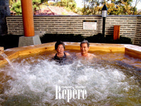 [TRAVEL NEWS24]가족이 함께 즐기는 스파여행