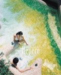 [TRAVEL NEWS24]덕산 스파캐슬, 수험생ㆍ대학생 할인 이벤트