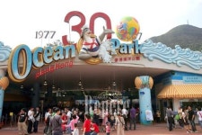 [TRAVEL NEWS24]국민카드 소지자, 홍콩 오션파크 입장 할인