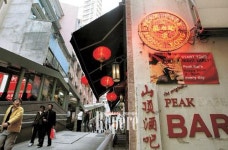 [TRAVEL FEATURE]트렌디한 매력의 거리, 소호