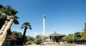[TRAVEL FEATURE]부산④ 여행정보, 용두산공원에서 을숙도까지