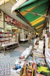[TRAVEL FEATURE]부산④ 여행정보, 용두산공원에서 을숙도까지