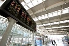 해랑② 명품 관광열차의 일정과 명소