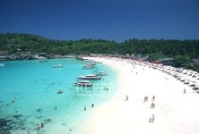 [TRAVEL NEWS24]태국 푸껫 여행상품, 39만9천 원