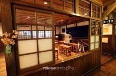 돗토리 현, 외국인에게 여행지 입장료 할인