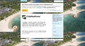 클럽메드 코리아, 공식 트위터 오픈