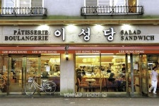 군산④ 진포 해양 테마공원과 금강하굿둑