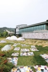 목포③ 한반도의 도자 문화와 자연사를 만나다