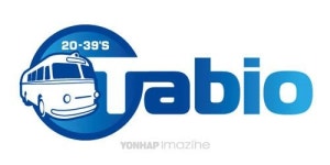 하나투어, 배낭여행 상품 타비오 출시