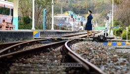 간이역 여행① 내 삶의 간이역을 찾아서