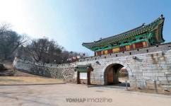 새봄에 떠나는 순성(巡城) 여행, 고려궁지와 강화산성