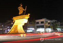 여수③ 이순신 장군의 발자취를 따라가는 여정