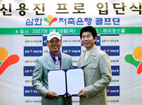넘버원부산갈매기투어 | 부산갈매기의 비상