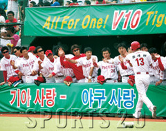 최하위 KIA, 괴로운 수뇌