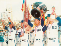 역대 고교야구 최강팀은?(9) 1983년 광주일고