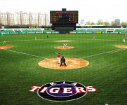 빛고을에서 U대회가 열리기를