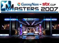 마산MBC, 경남-STX컵 마스터즈 2007 중계