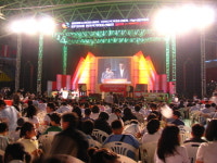 2008 e태백 페스티벌(Play Tomorrow) 개최