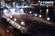 신한은행 프로리그 08~09, 10월 4일 개막