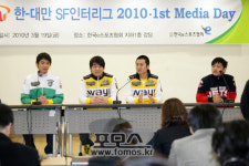 대만 스페셜포스 선수들, “최선을 다해 좋은 경기 하겠다”