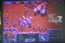 웅진 vs 화승, 신한은행 프로리그 09-10 4R