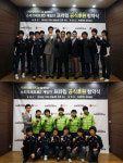사바사바치킨, 스타크래프트2 프로게임단 프라임 공식후원