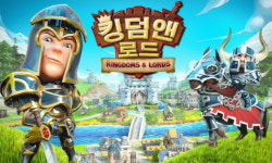 게임로프트, 중세 전략시뮬레이션게임 킹덤앤로드 티스토어 출시