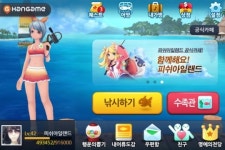 피쉬아일랜드는 리듬과 타이밍을 강조한 낚시 게임