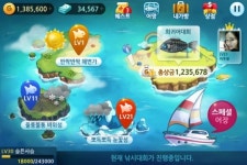 피쉬아일랜드는 리듬과 타이밍을 강조한 낚시 게임