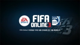 피파온라인3 아트 팀장이 전하는 개발 비화... 디테일까지 신경썼다