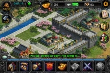 팜플의 2013년 모바일 게임 라인업 9종 소개