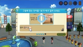 T3엔터, 교육용 게임 한글 탐정: 하나와 두리 공개