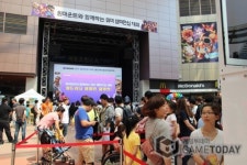 위메이드, 터치파이터 윈드러너 최고수 가리는 위미 챔피언십 개최