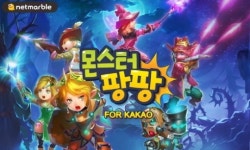 넷마블, 버블 액션게임 몬스터팡팡 카카오 게임하기에 출시