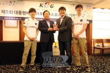 CJ 엔투스, 대통령배 아마추어 e스포츠대회 홍보대사 위촉