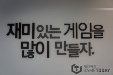 중견 게임사 KOG, 해외업체 부럽지 않은 근무환경이 특징