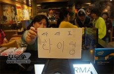 [지스타]도타2 부산 최강자를 가린다, PC방 홀릭 토너먼트 현장
