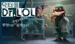 [닥터롤]CJ 블레이즈가 적응을 못했다고? 천만의 말씀!