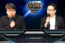 나이스게임TV, 북미-유럽 LCS 전 경기 공식 중계